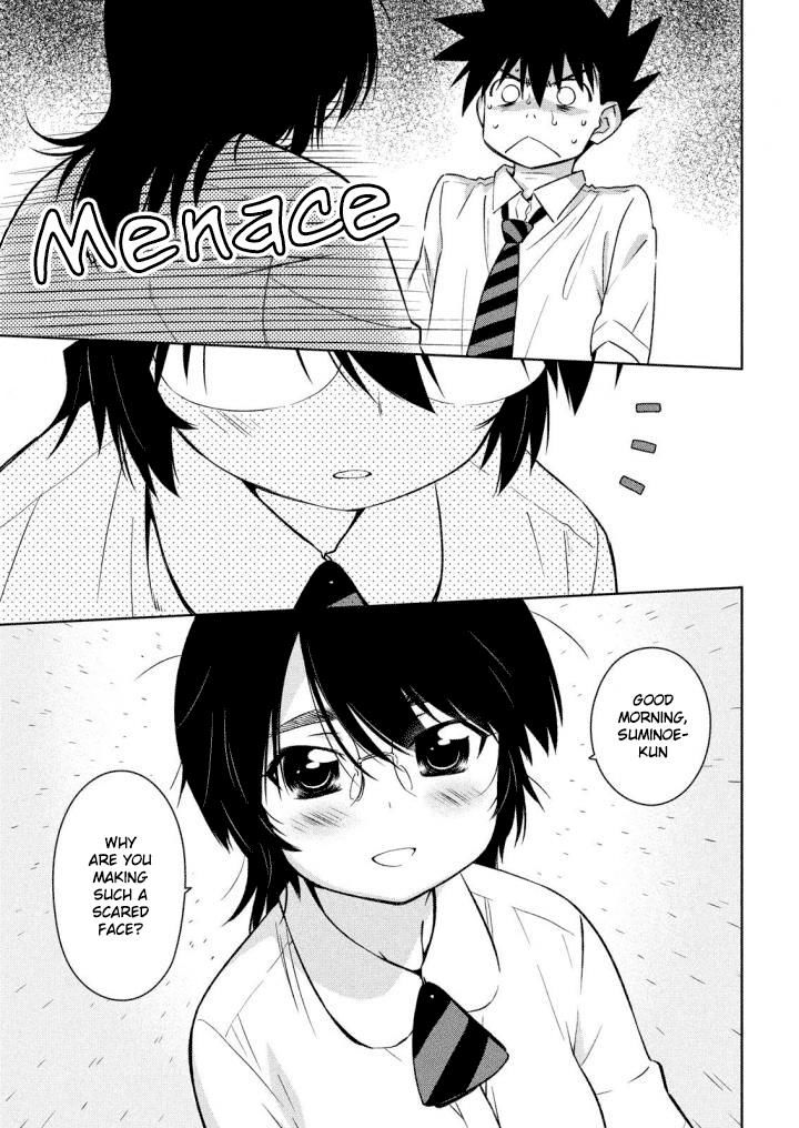 Kiss x Sis - Chapter 120 [photo 4] - MangaPorn