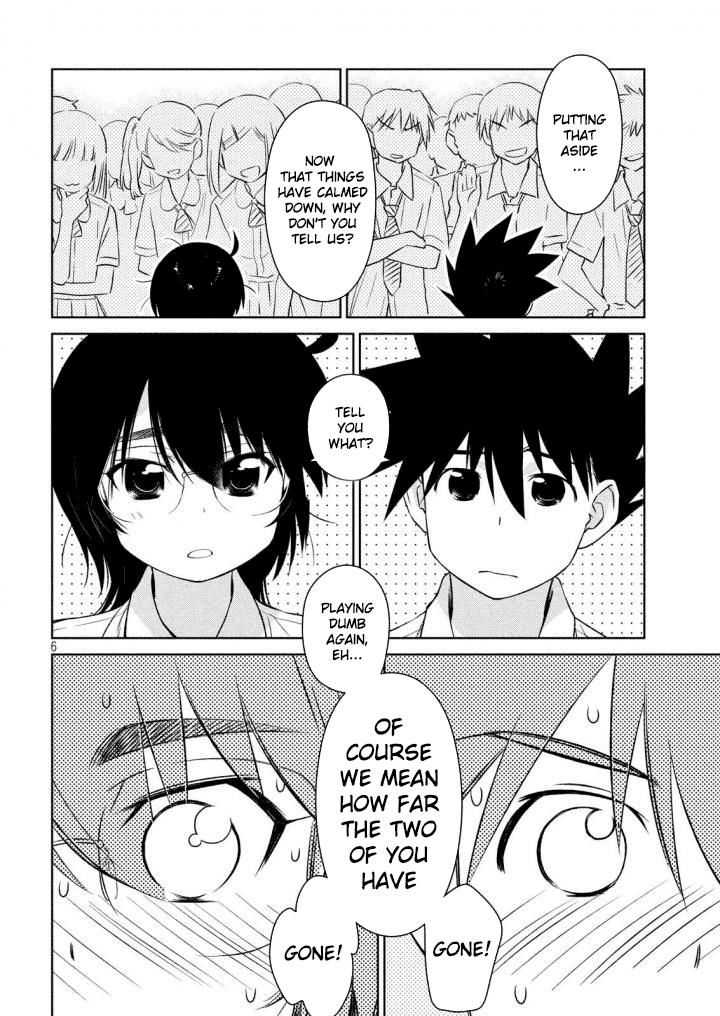 Kiss x Sis - Chapter 120 [photo 7] - MangaPorn