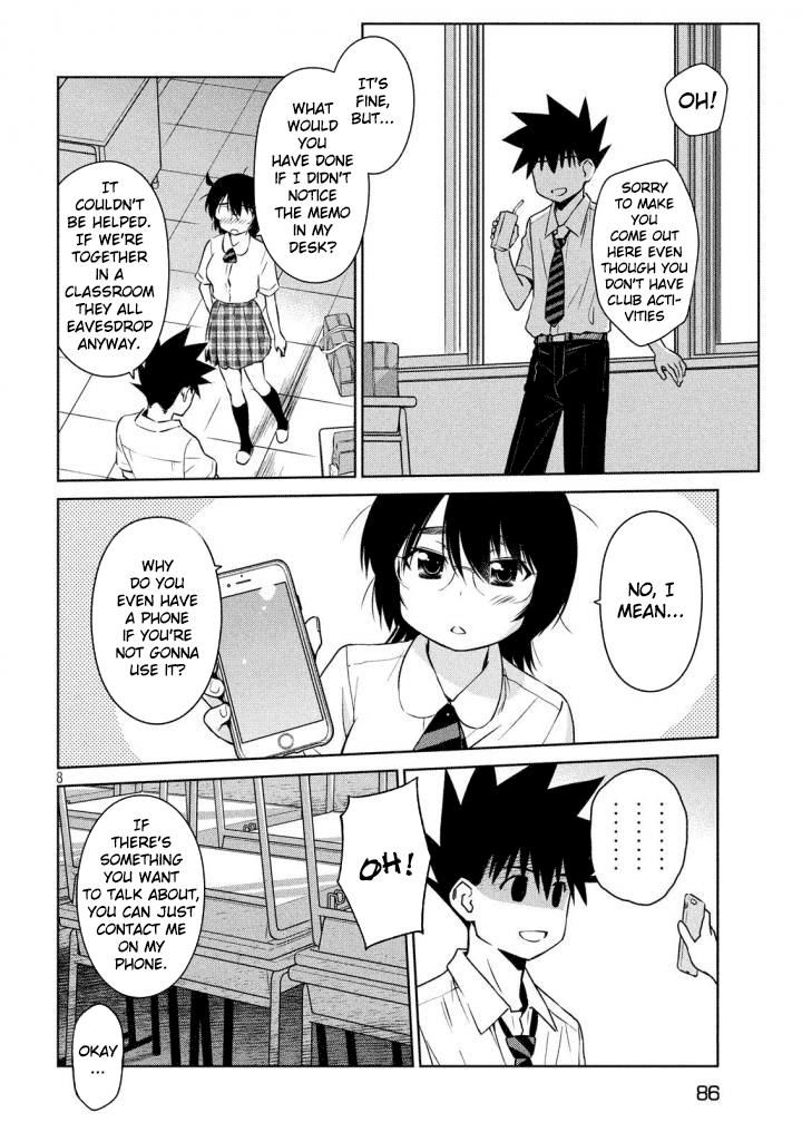 Kiss x Sis - Chapter 120 [photo 9] - MangaPorn