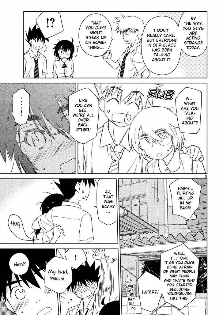 Kiss x Sis - Chapter 121 [photo 10] - MangaPorn