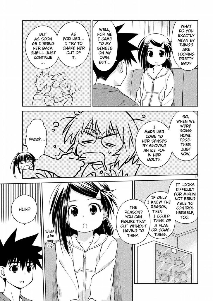 Kiss x Sis - Chapter 121 [photo 14] - MangaPorn