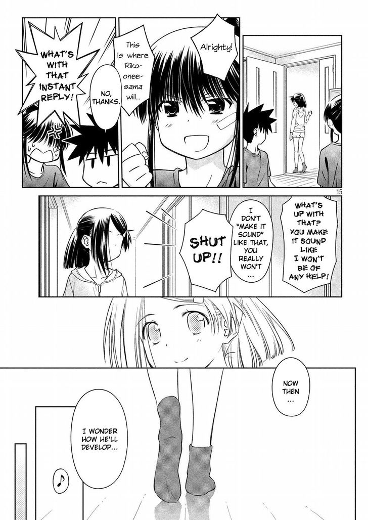 Kiss x Sis - Chapter 121 [photo 16] - MangaPorn