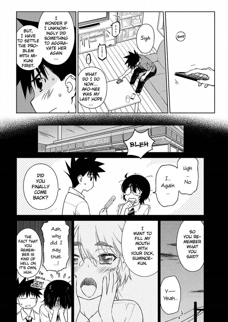 Kiss x Sis - Chapter 121 [photo 17] - MangaPorn