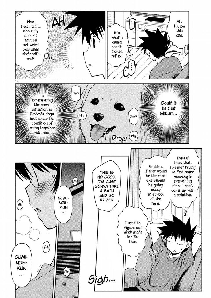 Kiss x Sis - Chapter 121 [photo 19] - MangaPorn