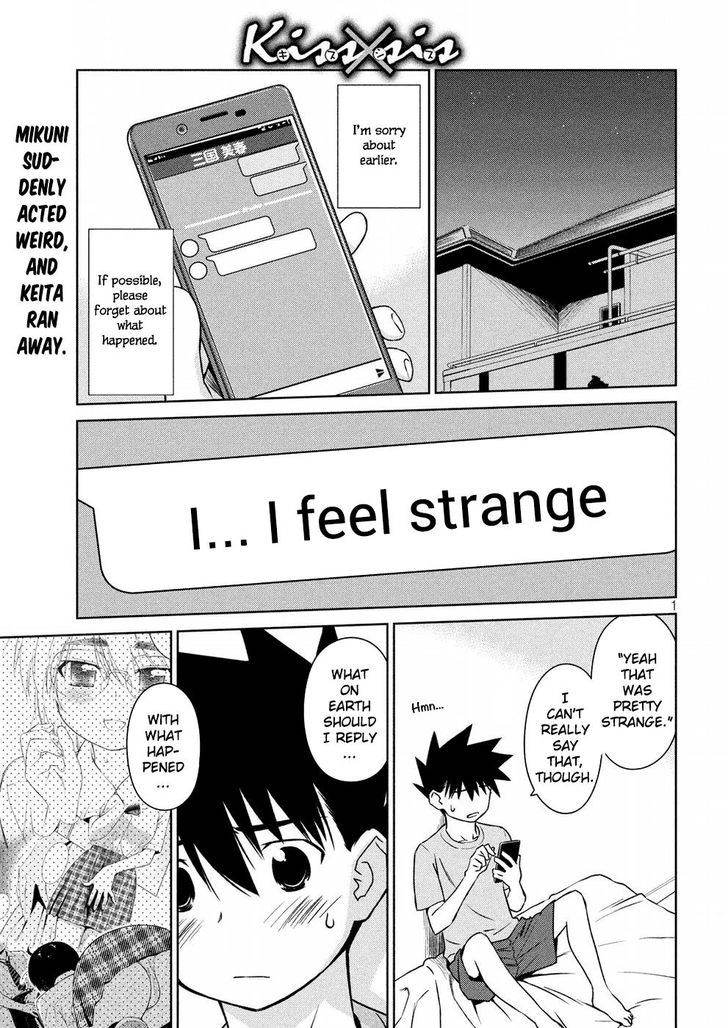 Kiss x Sis - Chapter 121 [photo 2] - MangaPorn