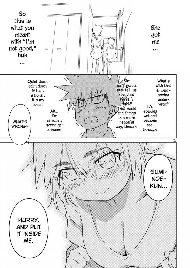 Kiss x Sis - Chapter 121 [photo 24] - MangaPorn