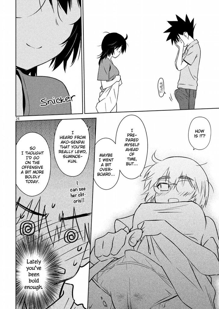 Kiss x Sis - Chapter 121 [photo 25] - MangaPorn