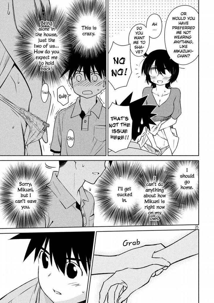 Kiss x Sis - Chapter 121 [photo 26] - MangaPorn