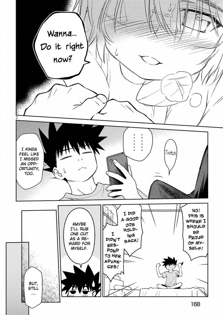 Kiss x Sis - Chapter 121 [photo 3] - MangaPorn