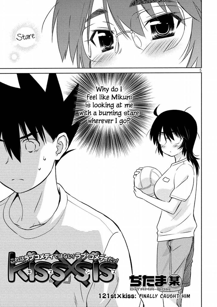 Kiss x Sis - Chapter 121 [photo 6] - MangaPorn