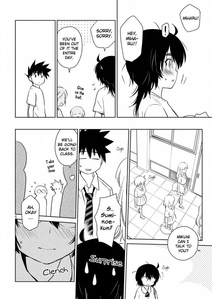 Kiss x Sis - Chapter 121 [photo 7] - MangaPorn