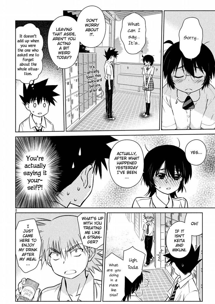 Kiss x Sis - Chapter 121 [photo 9] - MangaPorn