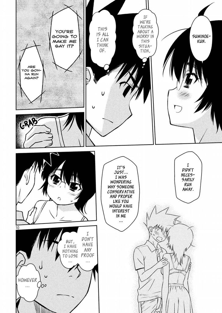 Kiss x Sis - Chapter 122 [photo 10] - MangaPorn