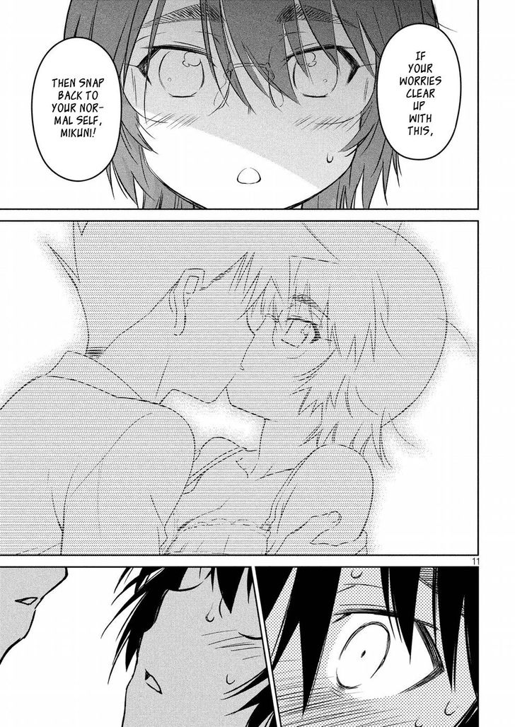 Kiss x Sis - Chapter 122 [photo 11] - MangaPorn
