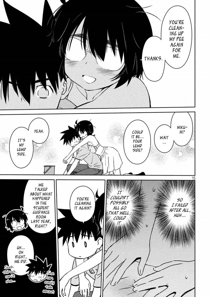 Kiss x Sis - Chapter 122 [photo 15] - MangaPorn