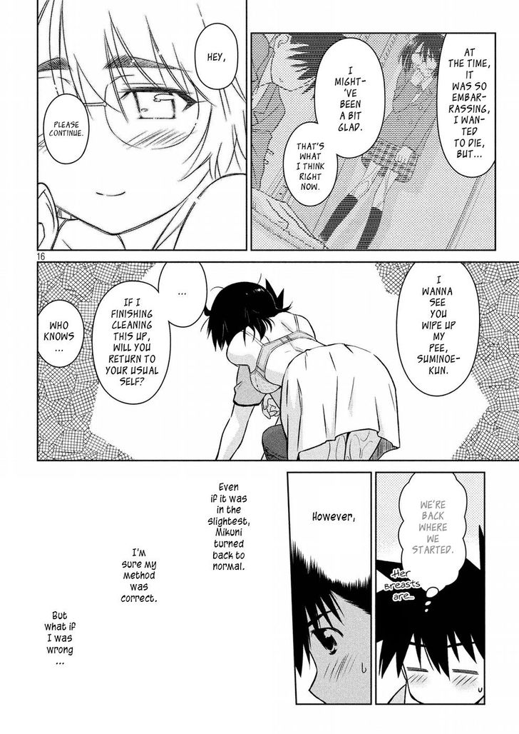 Kiss x Sis - Chapter 122 [photo 16] - MangaPorn