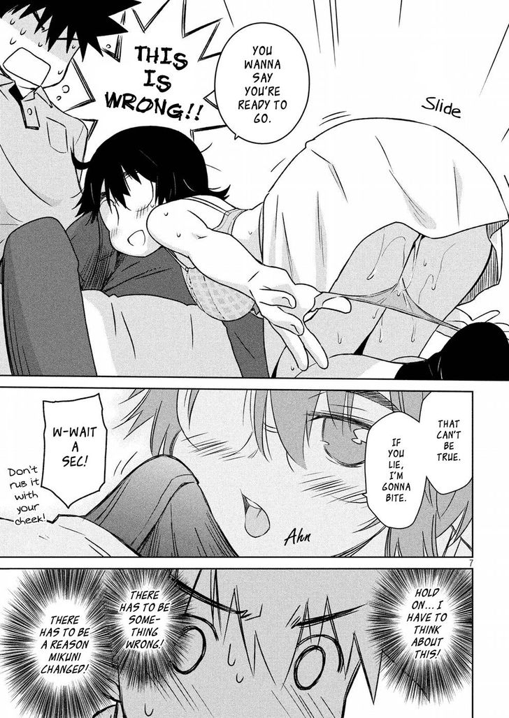 Kiss x Sis - Chapter 122 [photo 7] - MangaPorn