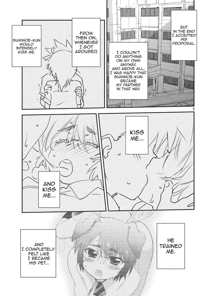 Kiss x Sis - Chapter 123 [photo 10] - MangaPorn
