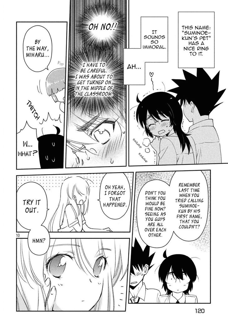Kiss x Sis - Chapter 123 [photo 11] - MangaPorn