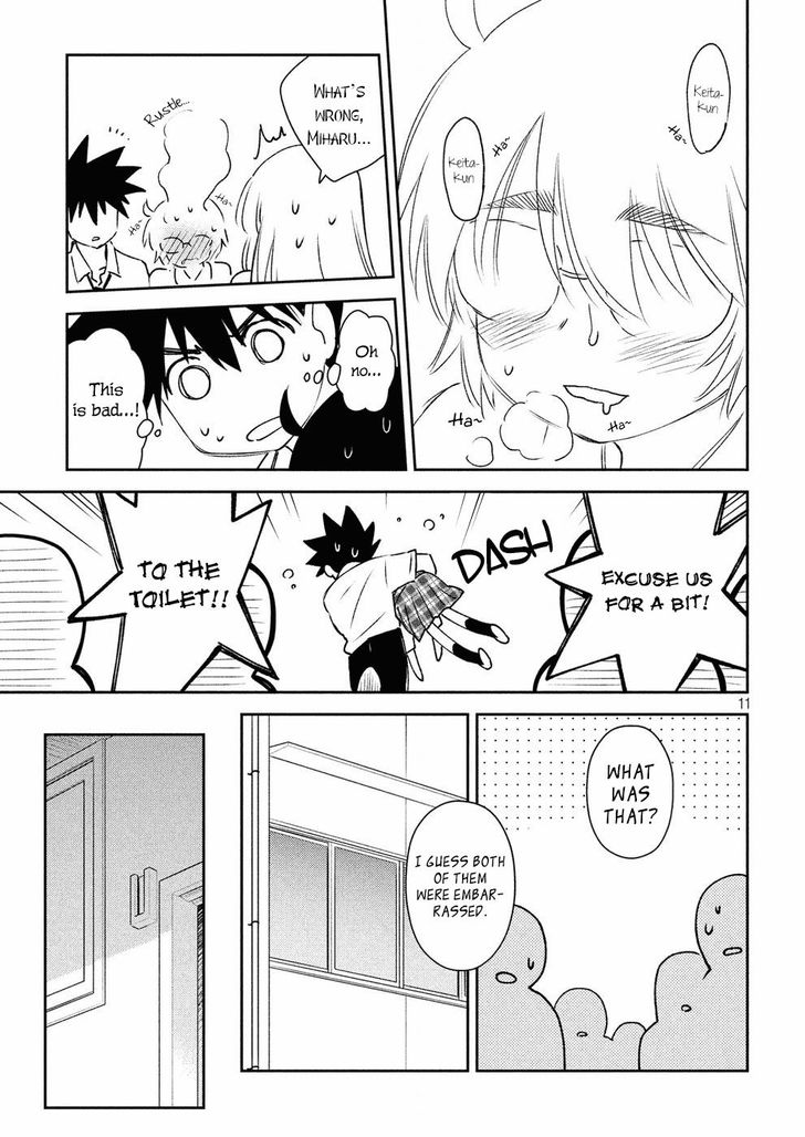 Kiss x Sis - Chapter 123 [photo 12] - MangaPorn