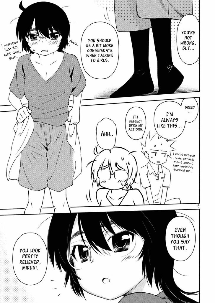 Kiss x Sis - Chapter 123 [photo 6] - MangaPorn
