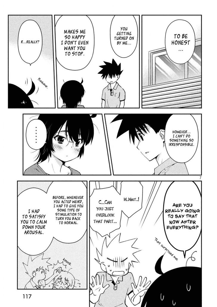 Kiss x Sis - Chapter 123 [photo 8] - MangaPorn