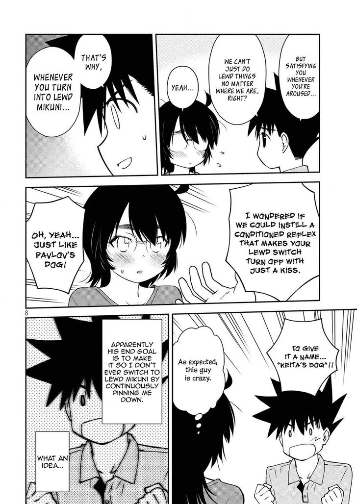 Kiss x Sis - Chapter 123 [photo 9] - MangaPorn
