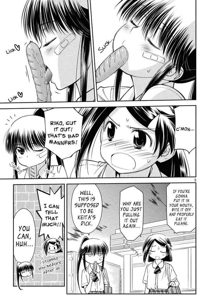 Kiss x Sis - Chapter 124 [photo 10] - MangaPorn