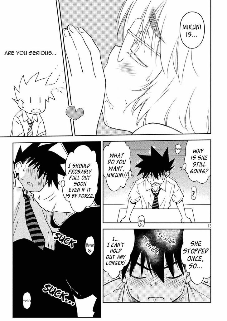Kiss x Sis - Chapter 124 [photo 14] - MangaPorn