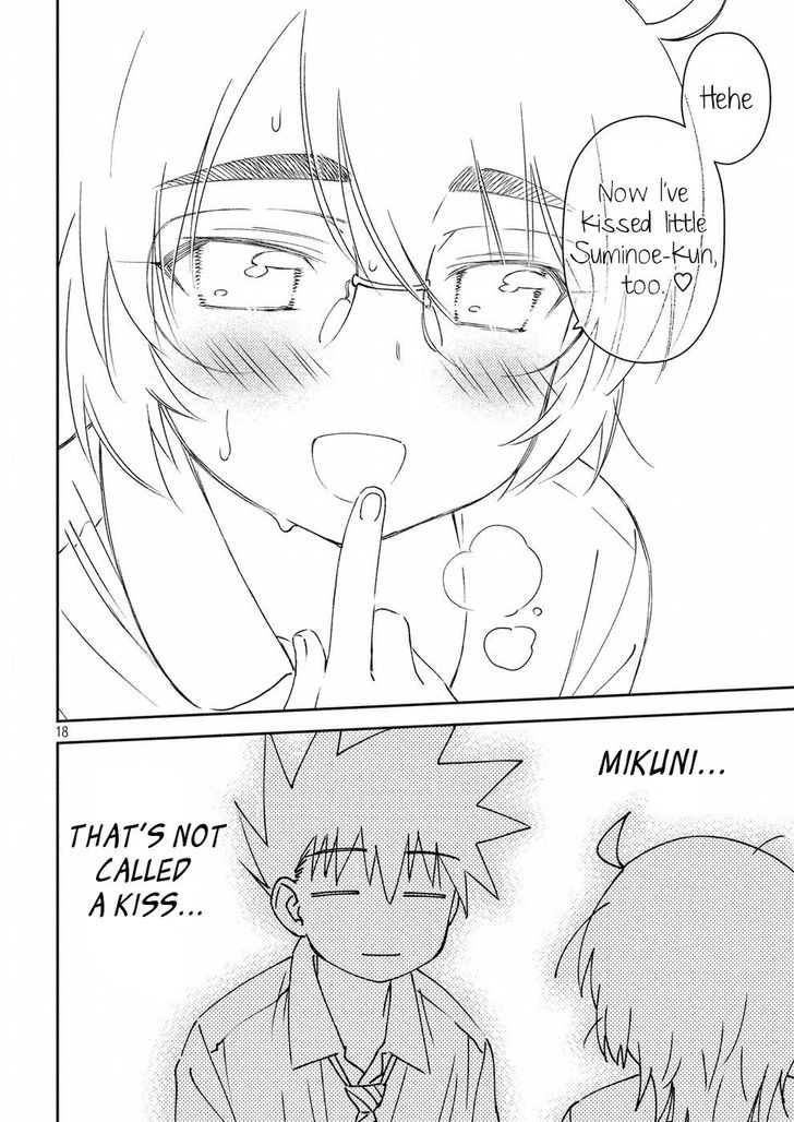 Kiss x Sis - Chapter 124 [photo 19] - MangaPorn