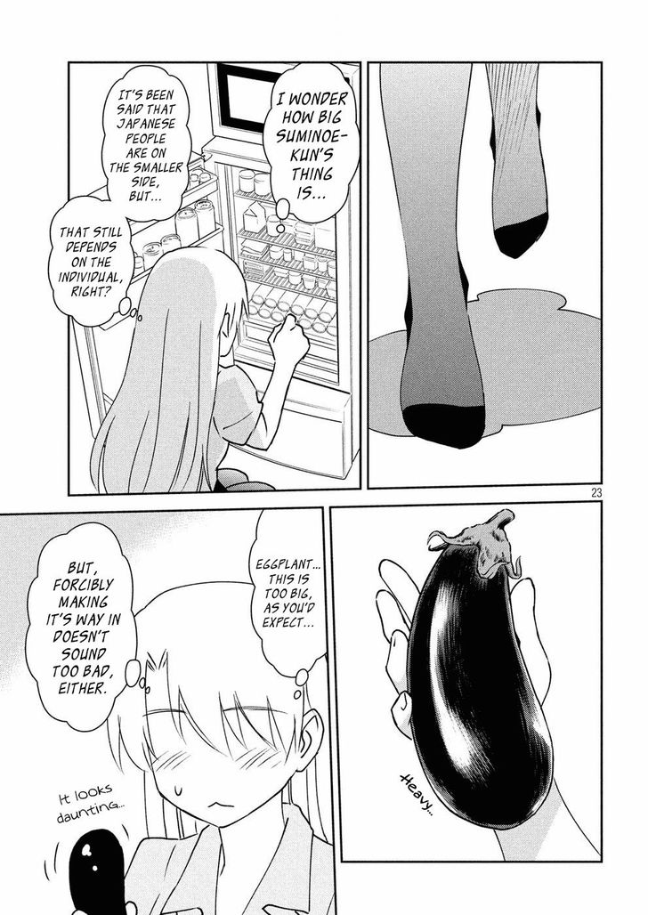 Kiss x Sis - Chapter 124 [photo 24] - MangaPorn