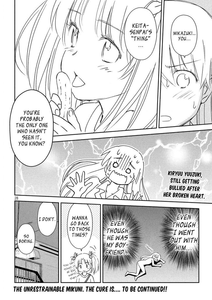 Kiss x Sis - Chapter 124 [photo 29] - MangaPorn