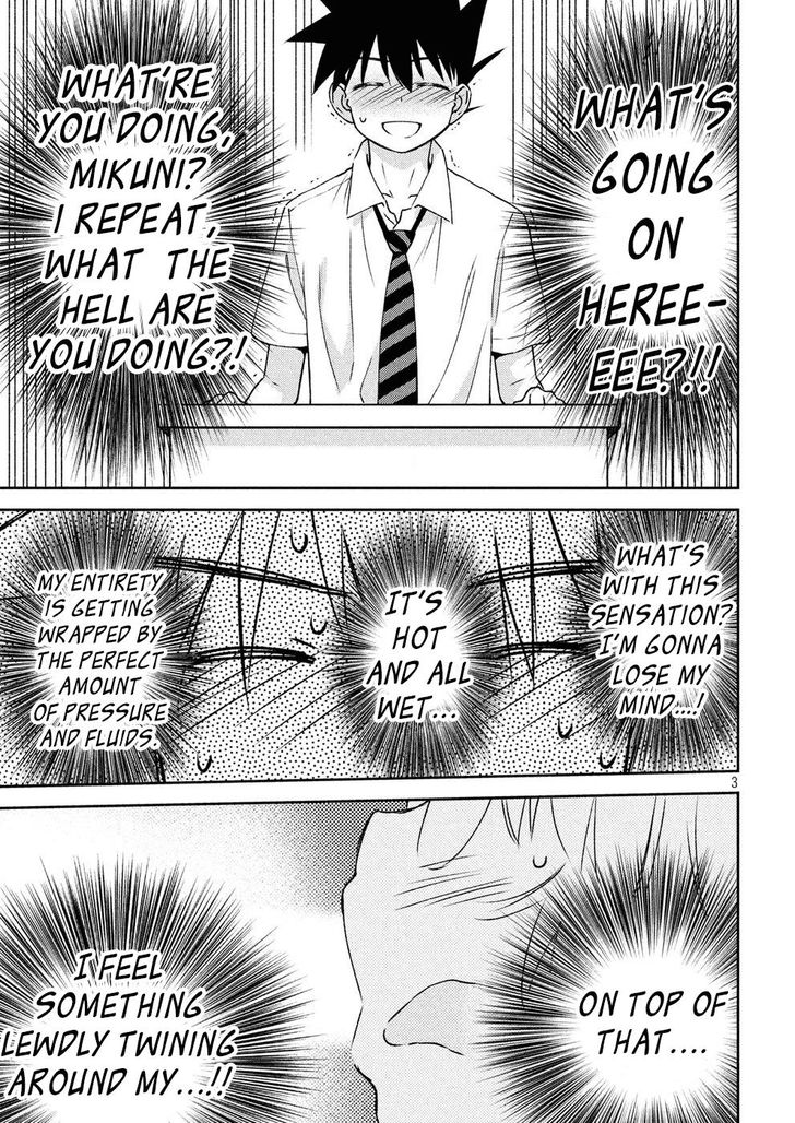 Kiss x Sis - Chapter 124 [photo 4] - MangaPorn