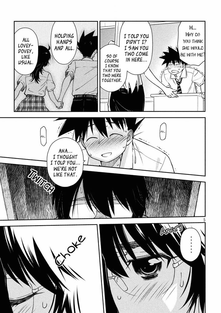 Kiss x Sis - Chapter 124 [photo 6] - MangaPorn