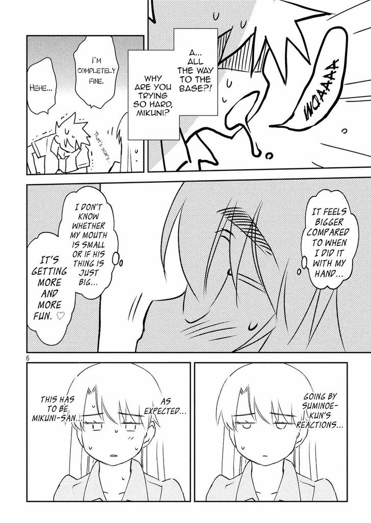 Kiss x Sis - Chapter 124 [photo 7] - MangaPorn