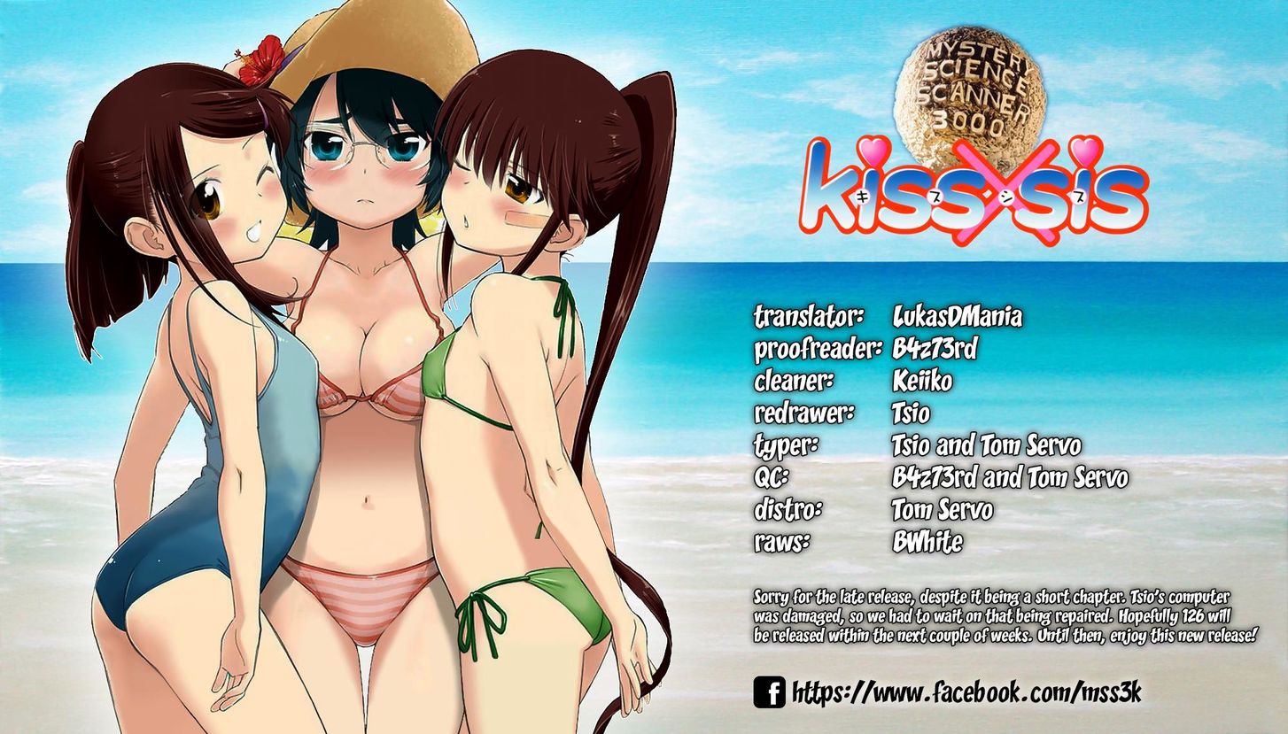 Kiss x Sis - Chapter 125 [photo 1] - MangaPorn