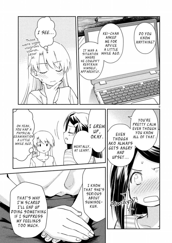 Kiss x Sis - Chapter 125 [photo 10] - MangaPorn