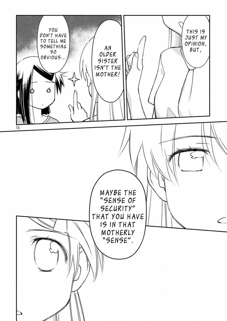 Kiss x Sis - Chapter 125 [photo 15] - MangaPorn