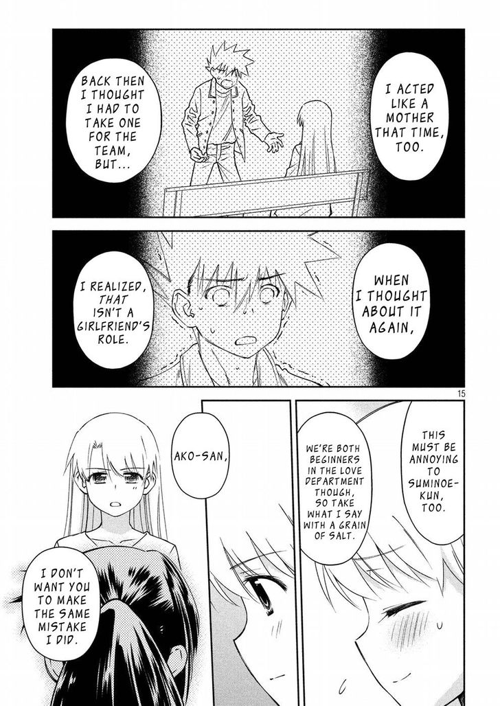 Kiss x Sis - Chapter 125 [photo 16] - MangaPorn