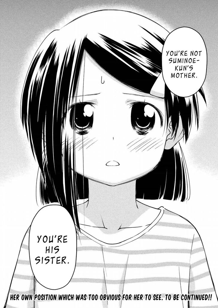 Kiss x Sis - Chapter 125 [photo 17] - MangaPorn