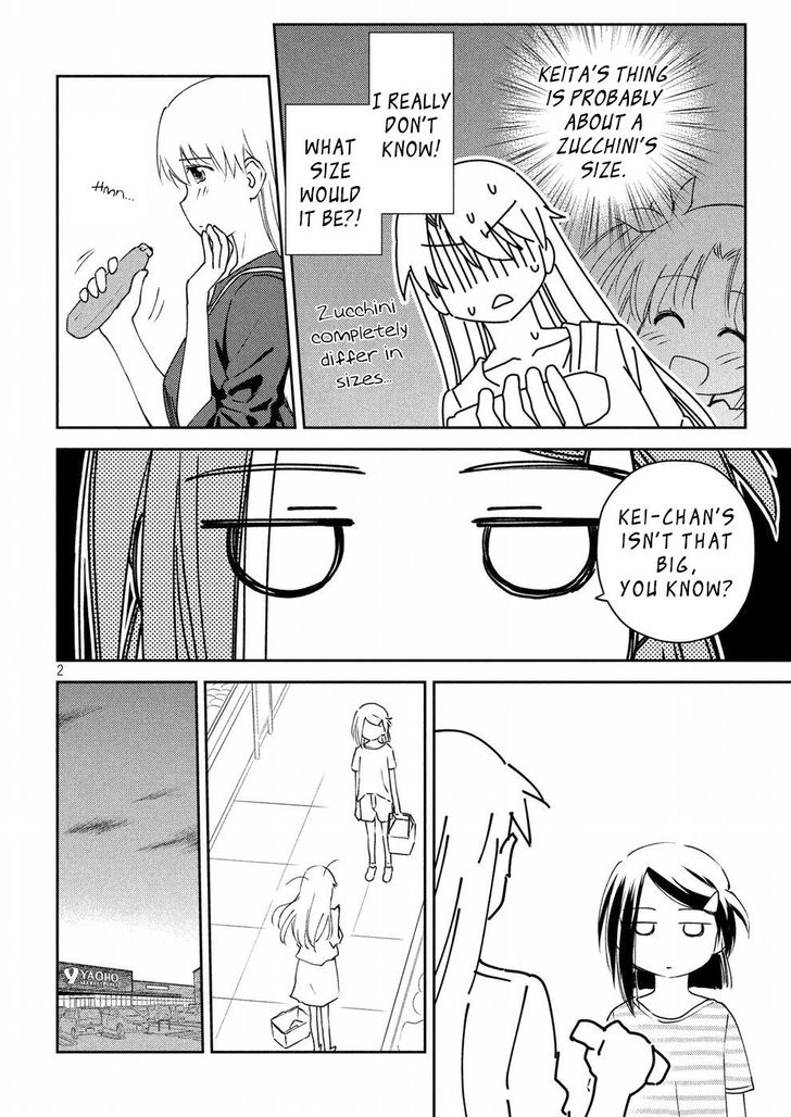 Kiss x Sis - Chapter 125 [photo 3] - MangaPorn