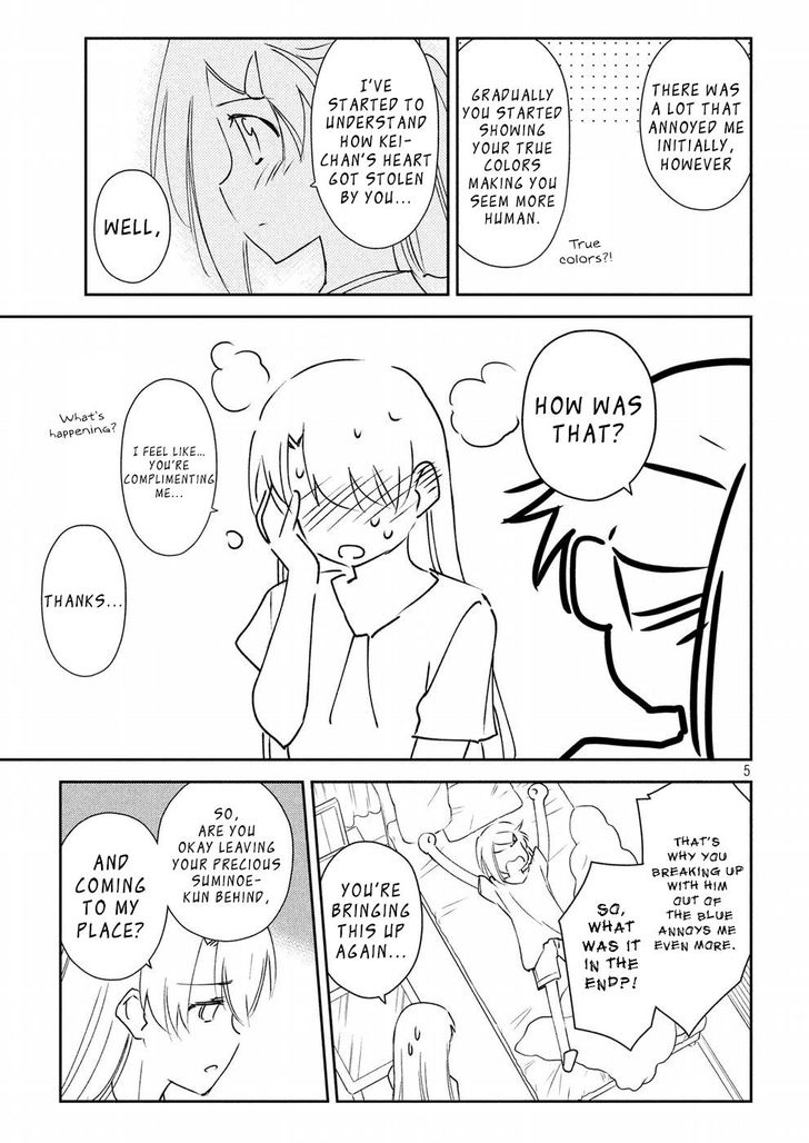 Kiss x Sis - Chapter 125 [photo 6] - MangaPorn