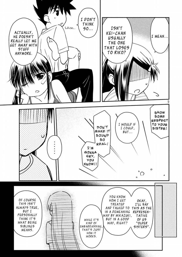 Kiss x Sis - Chapter 126 [photo 10] - MangaPorn