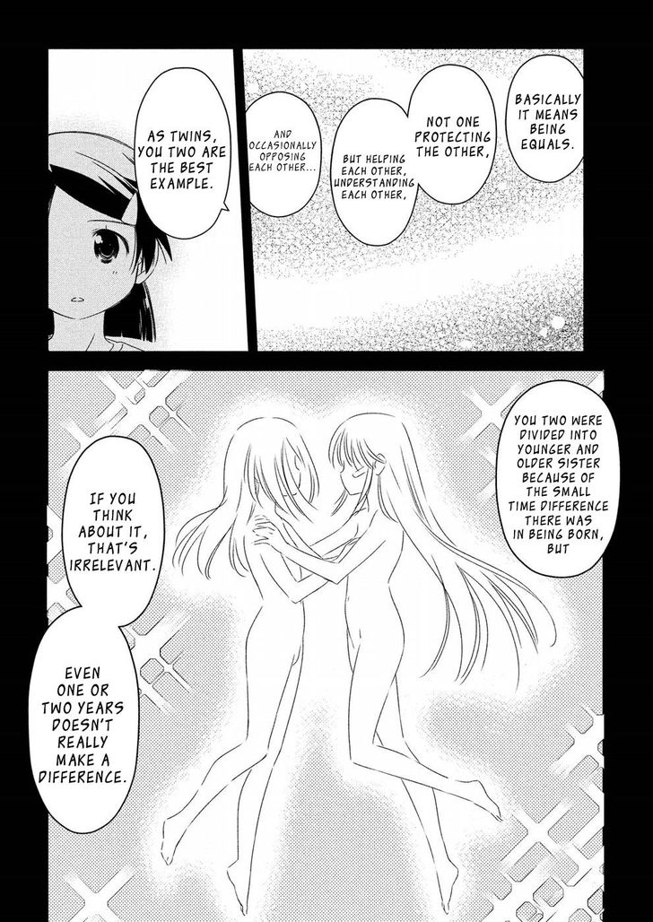 Kiss x Sis - Chapter 126 [photo 11] - MangaPorn