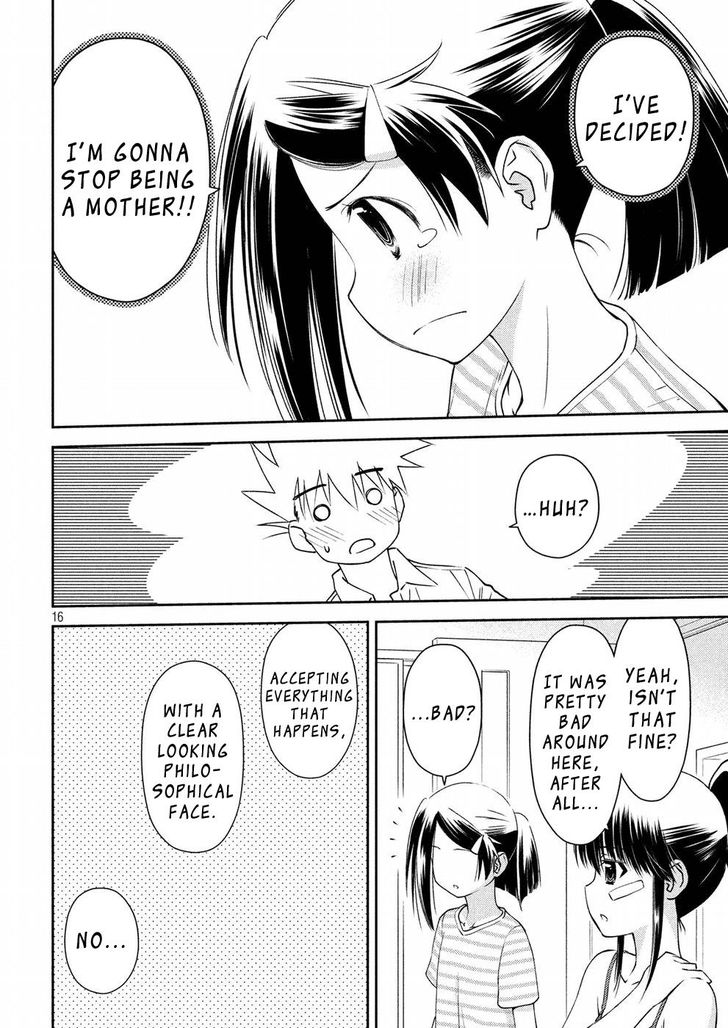 Kiss x Sis - Chapter 126 [photo 17] - MangaPorn