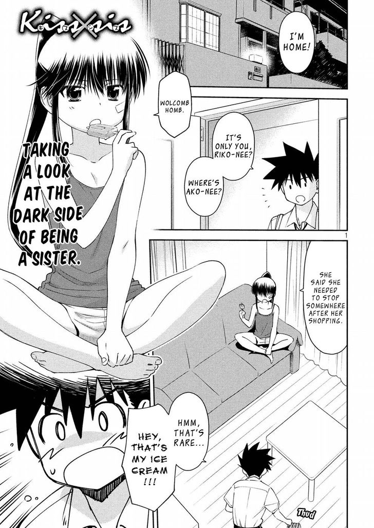 Kiss x Sis - Chapter 126 [photo 2] - MangaPorn