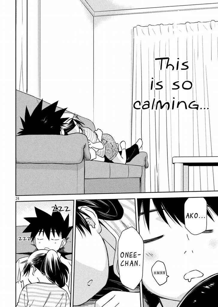 Kiss x Sis - Chapter 126 [photo 25] - MangaPorn