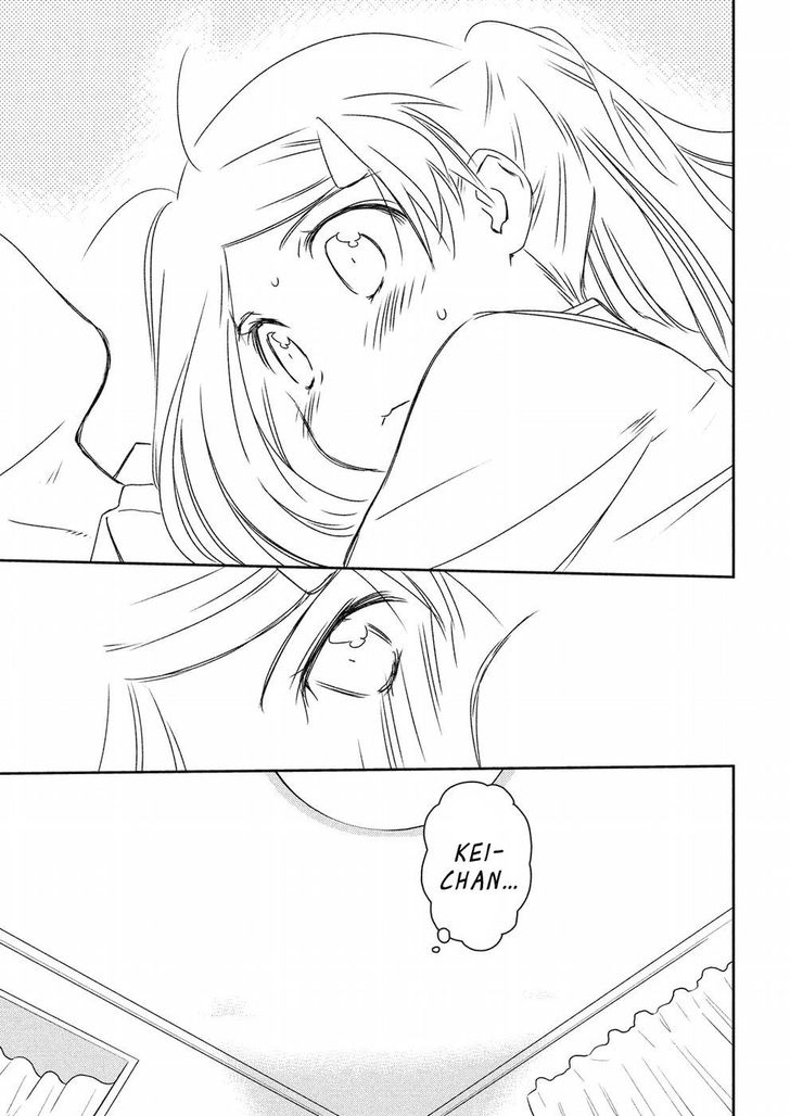 Kiss x Sis - Chapter 126 [photo 26] - MangaPorn