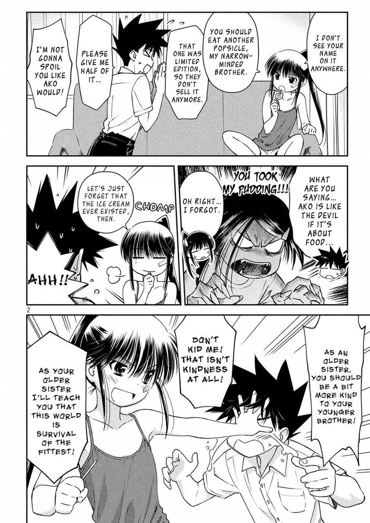 Kiss x Sis - Chapter 126 [photo 3] - MangaPorn