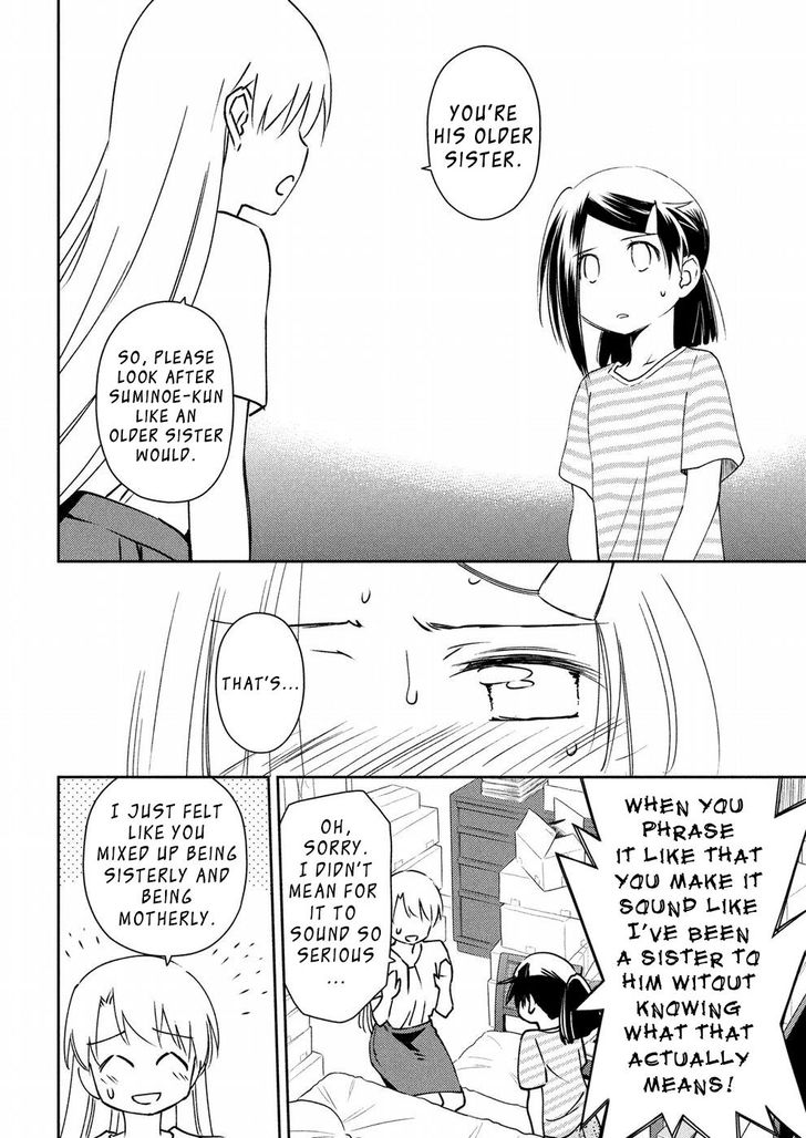 Kiss x Sis - Chapter 126 [photo 5] - MangaPorn